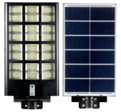 Corp stradal solar 1200W cu senzor PIR GRAND/XL-1200 HOROZ