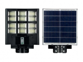 Corp stradal solar 600W cu senzor PIR GRAND/XL-600 HOROZ
