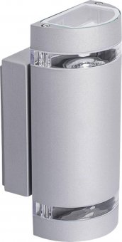 Aplica exterior 2 becuri GU10 ZEW 22443 KANLUX
