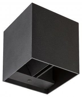 Aplica exterior GU10 SOLIN 7396 Rabalux