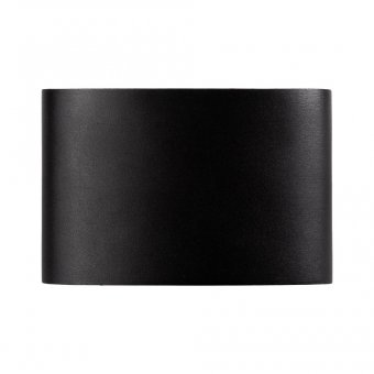Aplica exterior led 4X4W IP54 EL0081417 ERSTE