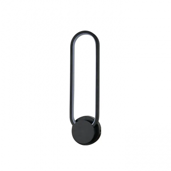 Aplica moderna led 12W ALWAYS-W Horoz