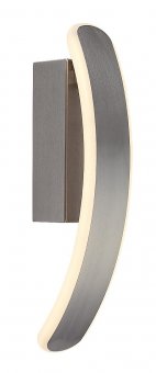 Aplica moderna led 12W JARNELLE 71088 RABALUX