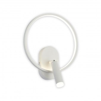 Aplica moderna led 16W ALTHEIA KL142021 Klausen