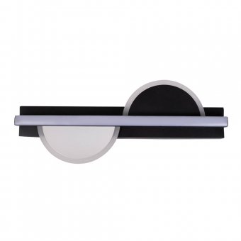Aplica moderna led 24W CCT ZULEYA EL0081478 Erste