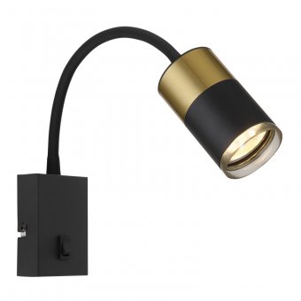Aplica/Spot 1 bec GU10 BRISBON 57850W Globo