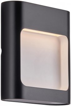 Aplica/Spot aplicat LED 6W 3000K IP54 AXIM Avide