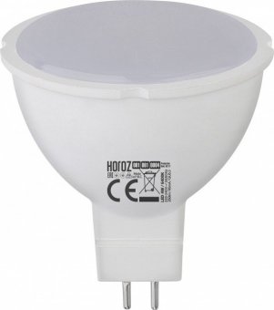 Bec led 8W GU5.3 4200K FONIX-8 HOROZ