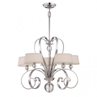 Candelabru clasic MADISON MANOR 5 becuri G9 Elstead QZ/MADISONM5 IS