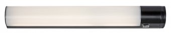 Corp aplicat baie/bucatarie led 20W cu priza DUDDU 78030 Rabalux