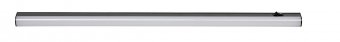 Corp aplicat bucatarie led 13W GREG 78005 Rabalux