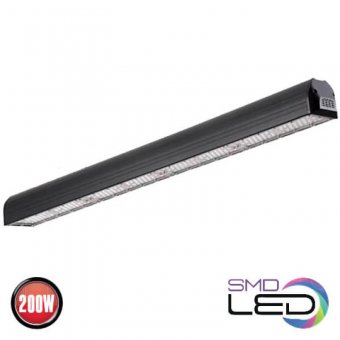 Corp iluminat LED SMD 200W 6400K ZEUGMA HOROZ