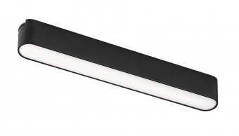 Corp iluminat sina led 12W 4000K 70112 Rabalux