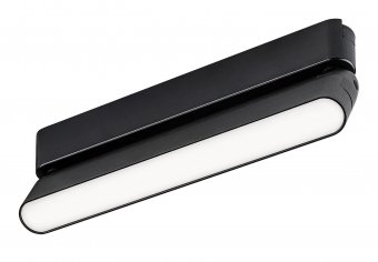 Corp iluminat sina led 12W 4000K 70117 Rabalux