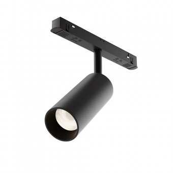 Corp iluminat sina led 12W Rado TR032-4-12WTW-S-DD-B Maytoni