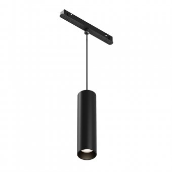 Corp iluminat sina led 12W Rado TR041-4-12WTW-DD-B Maytoni