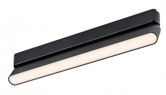 Corp iluminat sina led 13W smart dimabil 70129 Rabalux