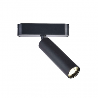 Corp iluminat sina led 14W CCT KL181180 Klausen