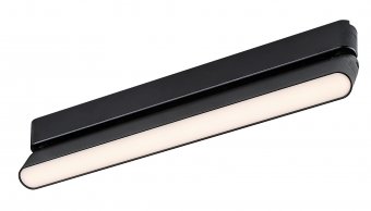 Corp iluminat sina led 16W 3000K 70107 Rabalux