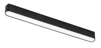 Corp iluminat sina led 16W 4000K 70113 Rabalux