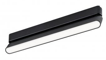 Corp iluminat sina led 16W 4000K 70118 Rabalux