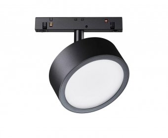 Corp iluminat sina led 18W Rado TR040-2-18W3K Maytoni
