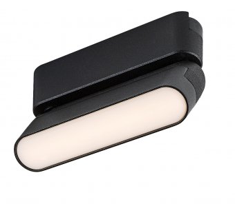 Corp iluminat sina led 4W smart dimabil 70127 Rabalux