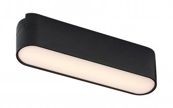 Corp iluminat sina led 6W 3000K 70100 Rabalux