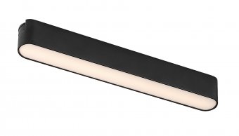 Corp iluminat sina led 12W 3000K 70101 Rabalux