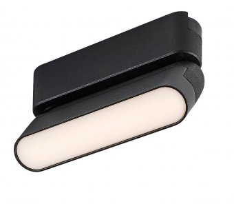 Corp iluminat sina led 6W 3000K 70105 Rabalux
