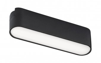 Corp iluminat sina led 6W 4000K 70111 Rabalux