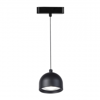 Corp iluminat sina led 7W CCT KL181168 Klausen