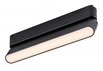 Corp iluminat sina led 7W smart dimabil 70128 Rabalux