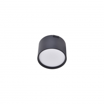 Corp iluminat sina led 8W 4000K KL181145 Klausen