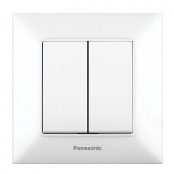 Intrerupator dublu alb incastrat Arkedia Slim