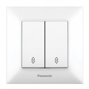 Intrerupator dublu cap scara alb incastrat Arkedia Slim