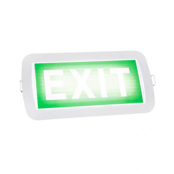 Lampa iluminat siguranta LED 8W KANU