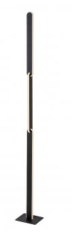Lampadar modern led 33W SINDRI 74195 RABALUX