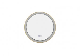 Oglinda baie cu LED 40W CCT SERGIO AZ5820 Azzardo