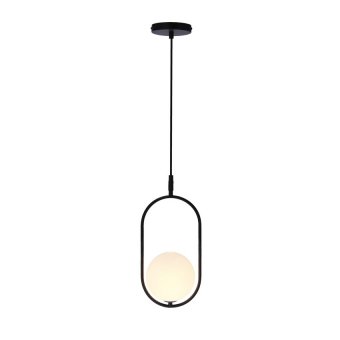 Pendul 1 bec G9 CORDEL 31-10148 Candellux
