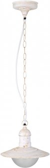 Pendul exterior E27 IMPERIAL  AOLHE27-IMP-AW Avide