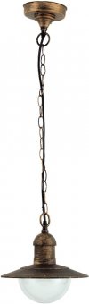 Pendul exterior E27 IMPERIAL AOLHE27-IMP-AG Avide