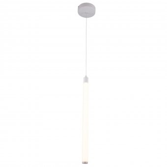 Pendul modern led 10W P021PL-L10W RAY Maytoni