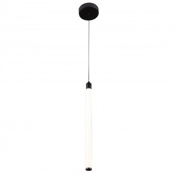 Pendul modern led 10W P021PL-L10B RAY Maytoni