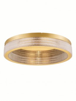 Plafoniera 1 bec led 70W KLEPSIDRA 9019741 Nova Luce