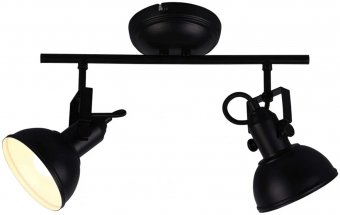 Plafoniera 2 becuri E14 GINA R80152032 Trio
