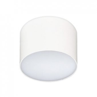 Plafoniera aplicata led 10W 3000K Monza AZ2257 Azzardo