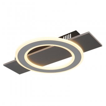 Plafoniera led 18W JAYDEN 48034-18 Globo