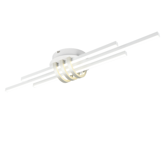 Plafoniera led 20W CINTO R67873131 Trio