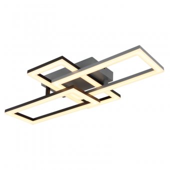 Plafoniera led 20W SAPENA 67328-24O Globo